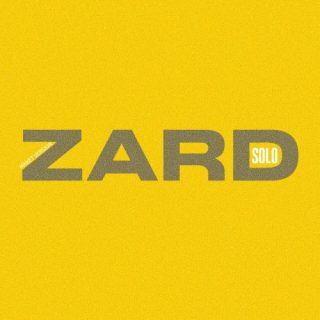 زرد
