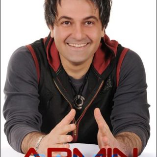 بیابغلم