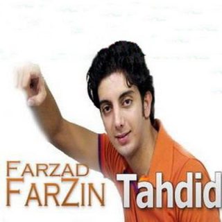 رنگ تازه