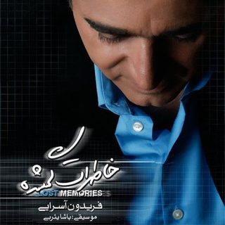 مسافر