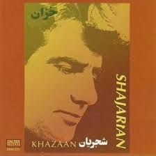 باد صبا