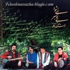 کار اعمال