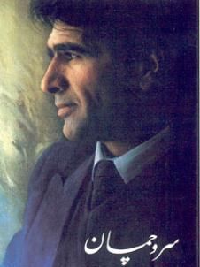 تکنوازی ساز