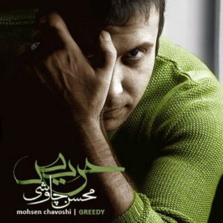 بادبادکی رنگی