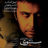 کلاغ (رو سیاه)