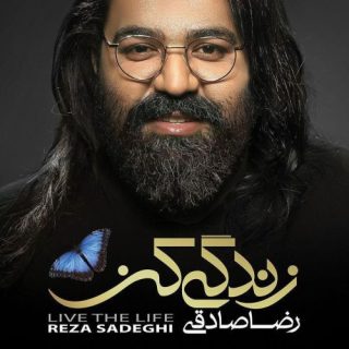 چوکه دهاتی