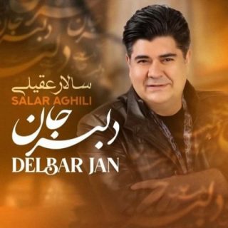 دلبر جان