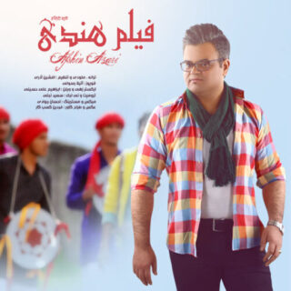 فیلم هندی