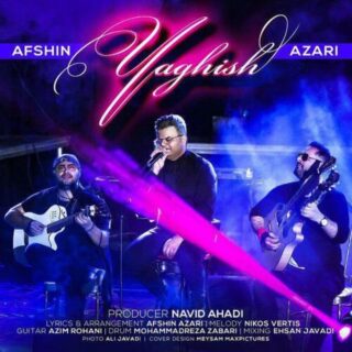 Yaghish