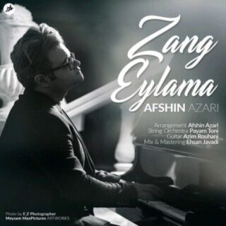 Zang Eylama