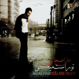 اون روزا