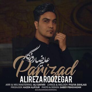 پریزاد