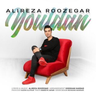 Youldan