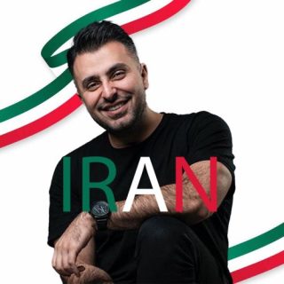 ایران