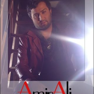 دارم دق می کنم