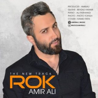 راک