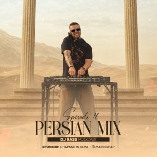 Persian Mix 16