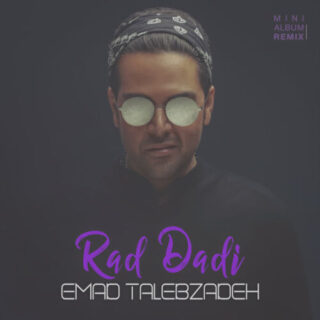 Farshad Remix