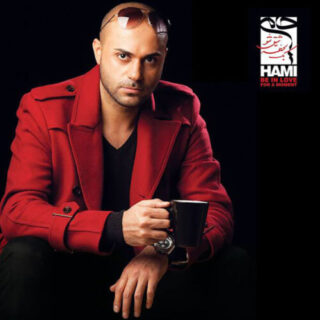 پرواز ممنوع