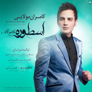 حوصله