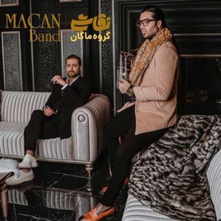 بی تقلب
