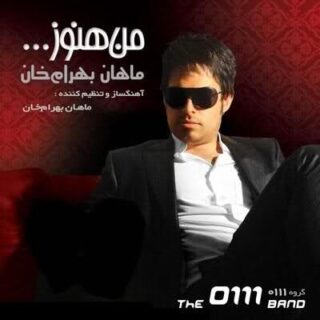 خاکستر