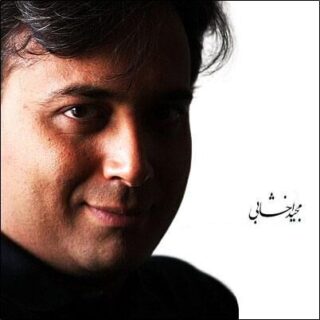 نوبهار