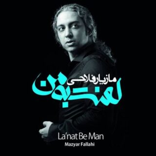 عکس یادگاری