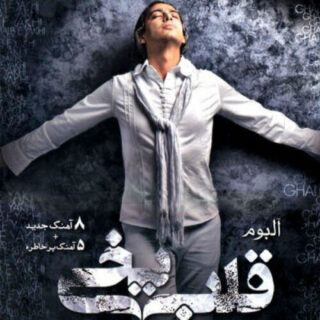 خداحافظ