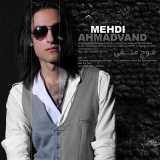 عمر منی
