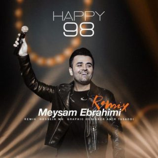 Happy 98