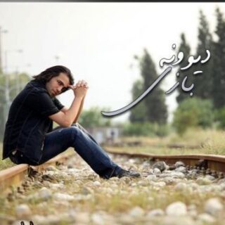 بی دکلمه