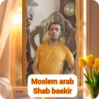 شب بخیر