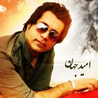 شب جمعه