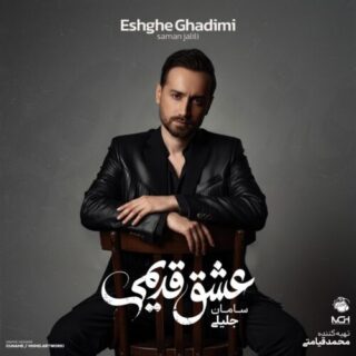 خداحافظ
